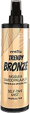 Духи, Парфюмерия, косметика Спрей-автозагар для лица и тела - Venita Trendy Bronze Self-Tan Mist