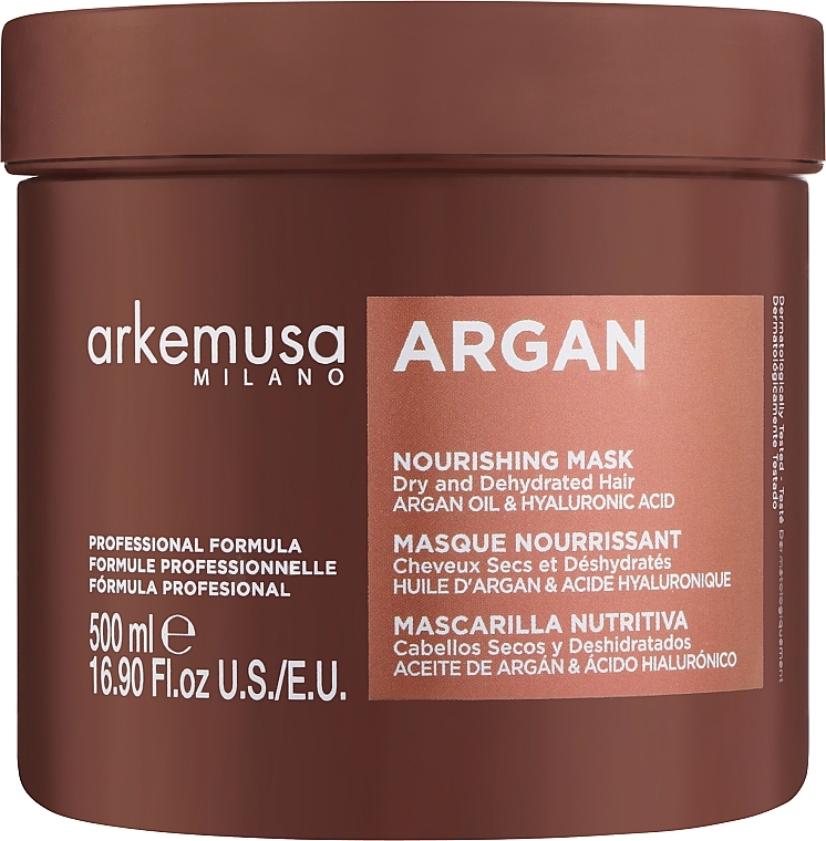 Питательная маска с аргановым маслом для сухих и поврежденных волос - Arkemusa Argan Mask — фото N1