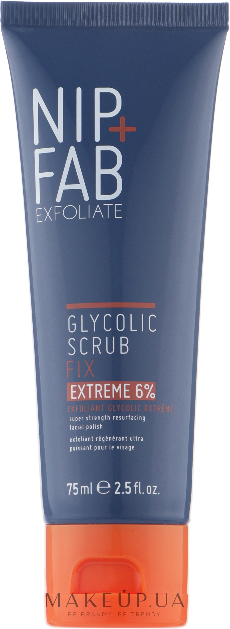 Гліколевий скраб 3-в-1 - NIP + FAB Glycolic Fix Extreme Scrub — фото 75ml