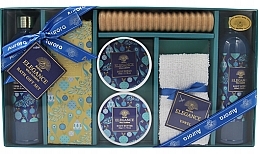 Парфумерія, косметика Набір, 7 продуктів - Aurora Elegance Wild Jasmine Bath Gift Set