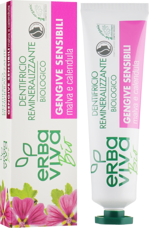 Зубная паста для чувствительных десен - Erba Viva Bio Toothpaste Sensitive Gums