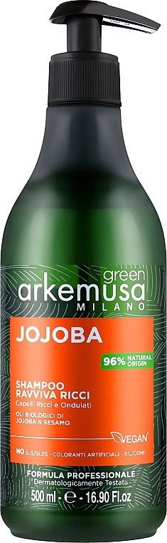 Шампунь для кучерявого та хвилястого волосся з екстрактом жожоба - Arkemusa Green Jojoba Shampoo — фото N1
