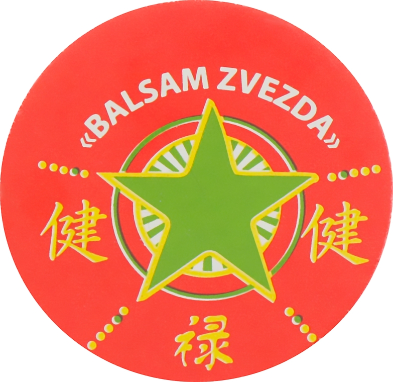 Бальзам - Green Pharm Cosmetic Balsam Zvezda — фото N2