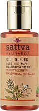 Олія для обличчя - Sattva Anti Stretch Mark Oil — фото N1