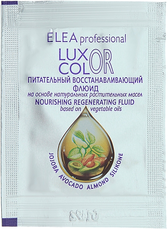 Питательный восстанавливающий флюид - Elea Professional Luxor Color (пробник) — фото N1