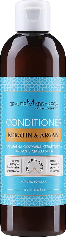 Кондиціонер для волосся, з кератином - Beaute Marrakech Keratin Conditioner — фото N1