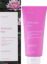 Пом'якшувальний крем для душу - Pupa Balinian Spa Soothing Shower Cream Moisturizing — фото N2