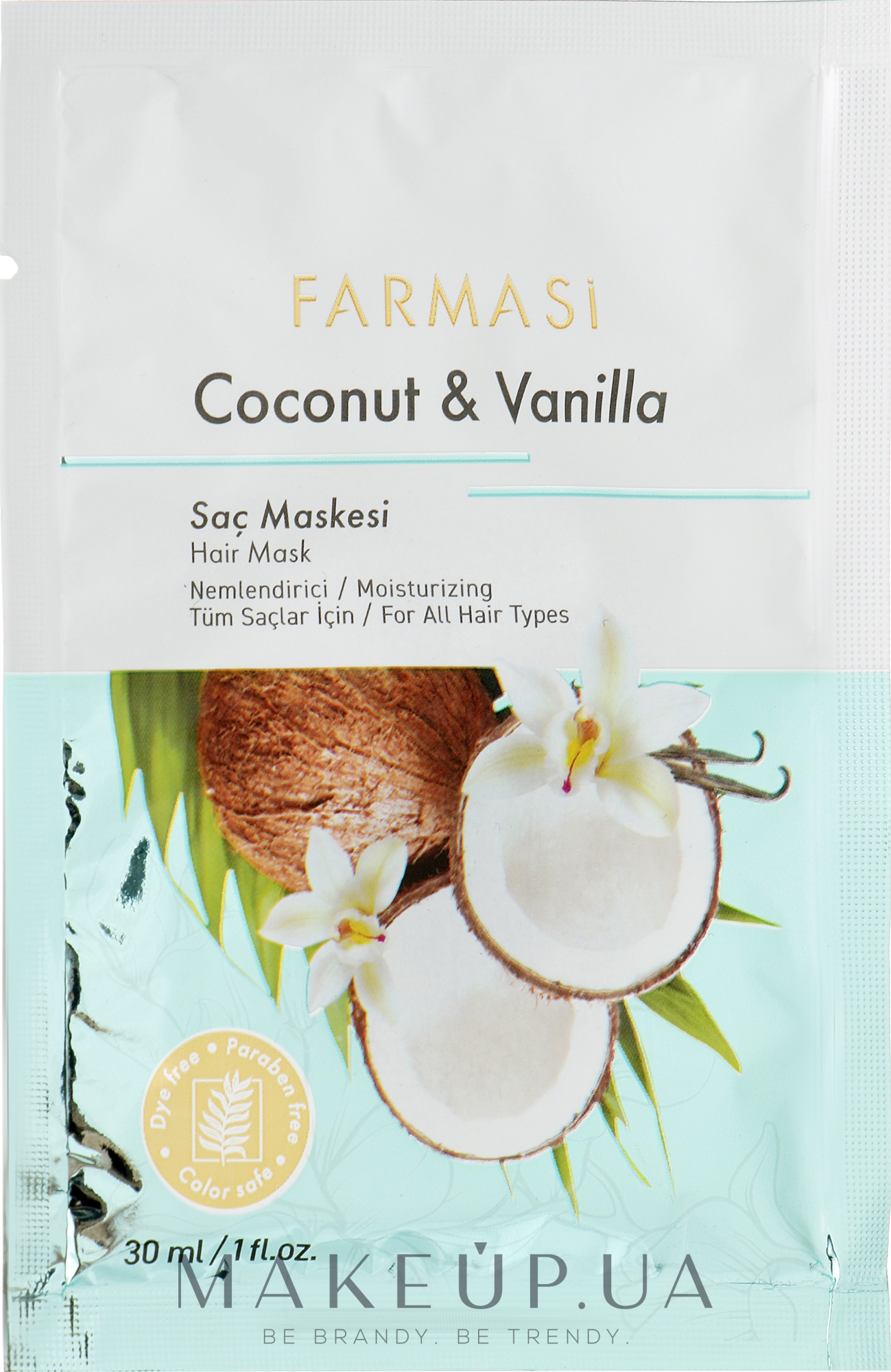 Маска для волос "Кокос и ваниль" - Farmasi Coconut & Vanilla — фото 30ml