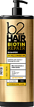 Шампунь для тьмяного й пошкодженого волосся - b2Hair Biotin Repair Shampoo — фото N1