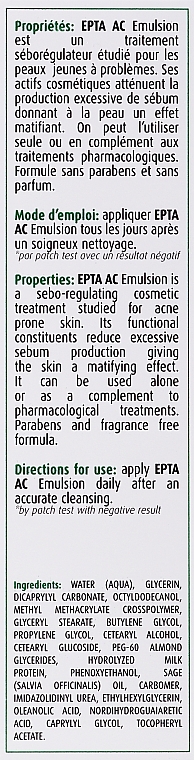 Емульсія для жирної шкіри обличчя - Eptaderm Epta AC Matifying Emulsion — фото N3