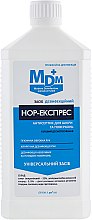 НОР-Експрес средство для дезинфекции рук и поверхностей - MDM — фото N5