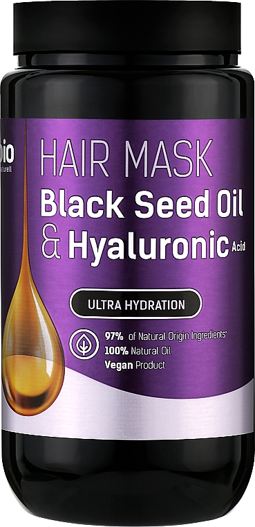 Маска для волос "Black Seed Oil & Hyaluronic Acid" - Bio Naturell Hair Mask — фото N2