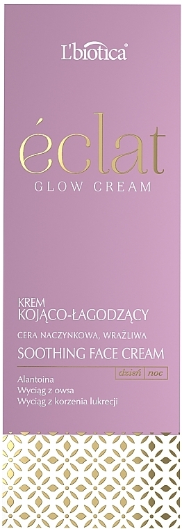 Заспокійливий крем для обличчя - L'biotica Eclat Glow Face Cream Soothing Anti-Irritation — фото N1