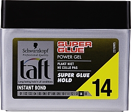 Духи, Парфюмерия, косметика Гель для волос - Taft Looks Power Gel Taft Super Glue 14