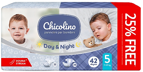 Детские подгузники Combi, 5 (11-25кг), 42 шт - Chicolino