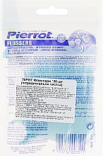 Флосери - Pierrot Flossers — фото N2