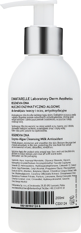 Молочко для обличчя - Chantarelle Enzymo-Algae Antioxidant Cleansing Milk for Face & Eyes — фото N2
