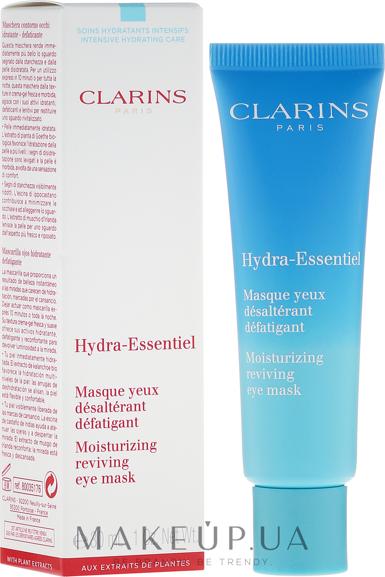 hydra essential clarins для глаз