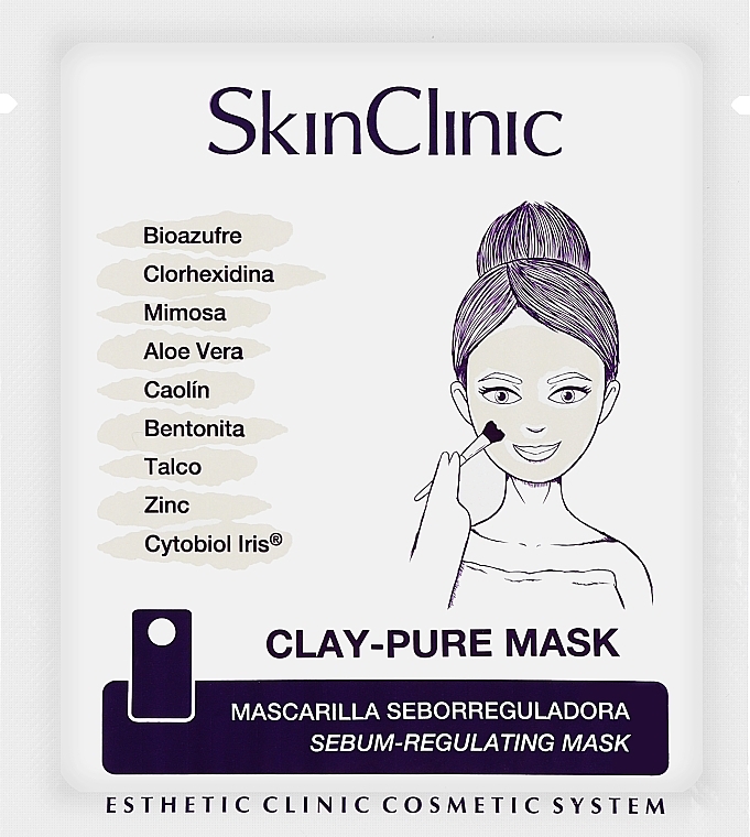 Маска очищающая с глиной - SkinClinic Clay-Pure Mask (пробник)