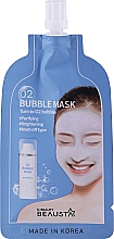 Парфумерія, косметика Киснева маска для обличчя - Beausta O2 Bubble Mask