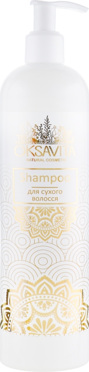 Шампунь для сухих волос "Кокосовый" - Oksavita Shampoo