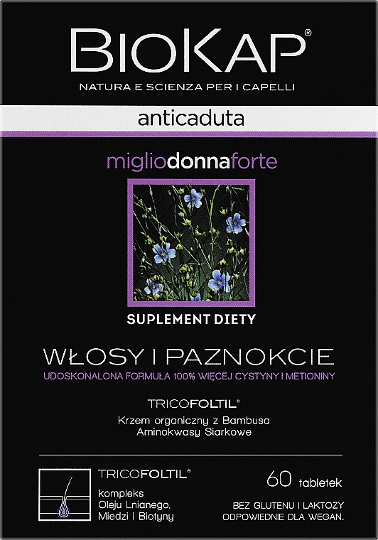 Капсулы для здоровья волос и ногтей - BiosLine BioKap Anticaduta Miglio Donna Forte Capsules — фото N1