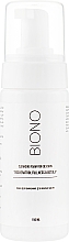 Пенка для умывания для жирной кожи - Biono Cleansing Foam For Oily Skin "Resveratrol Fullness & Betula" — фото N1