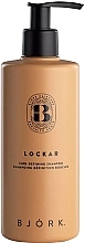 Шампунь для волнистых и вьющихся волос "Lockar" - Bjork Curl Defining Shampoo — фото N1