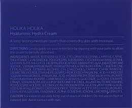 Крем для обличчя з гіалуроновою кислотою - Holika Holika Hyaluronic Hydra Cream — фото N2