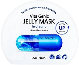 Духи, Парфюмерия, косметика Увлажняющая тканевая маска - Banobagi Vita Genic Jelly Mask Hydrating