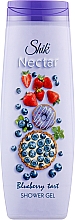 Духи, Парфюмерия, косметика Гель для душа "Черничный тарт" - Shik Nectar Blueberry Tart Shower Gel
