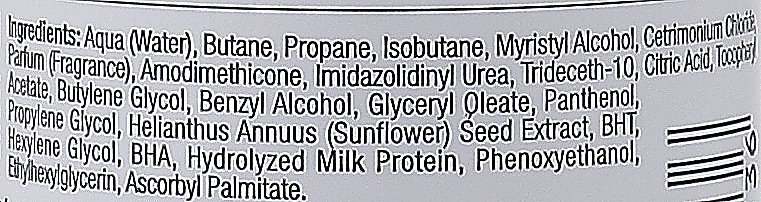 ПОДАРУНОК! Кондиціонувальний крем-вершки  - Milk Shake Conditioning Whipped Cream — фото N2