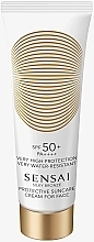 Солнцезащитный крем для лица SPF50 - Sensai Silky Bronze Protective Suncare Cream For Face SPF50+ — фото N1
