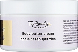 Крем-баттер для тіла - Top Beauty Secret Bomb — фото N2