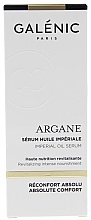 Духи, Парфюмерия, косметика Сыворотка для лица с аргановым маслом - Galenic Argane Imperial Oil Serum