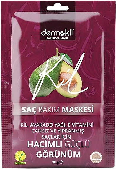 Маска для волосся з рослинною глиною, авокадо та вітаміном Е - Dermokil Hair Care Mask — фото N1