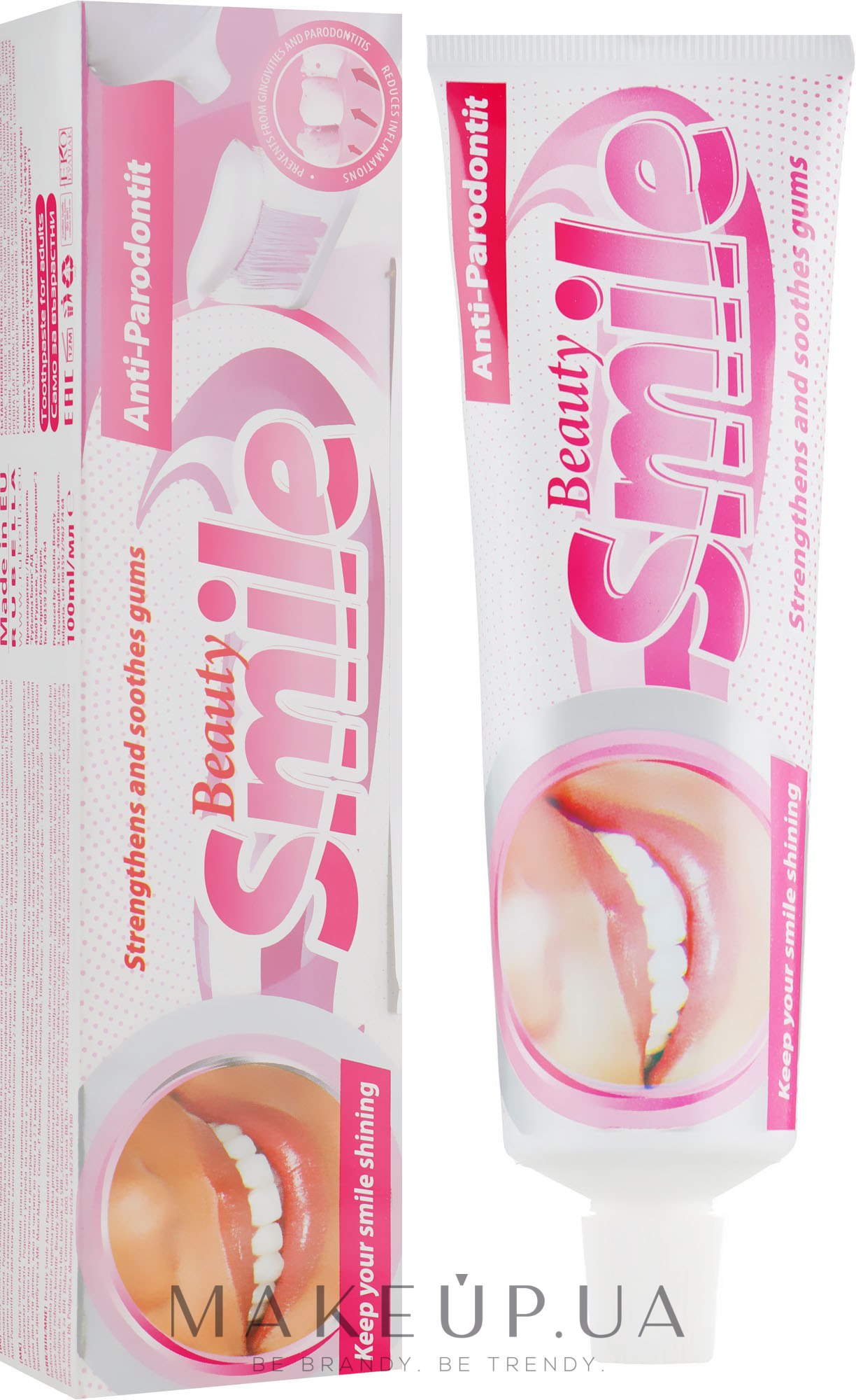 Зубная паста против воспаления десен - Rubella Beauty Smile — фото 100ml