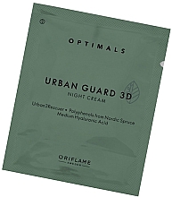 Духи, Парфюмерия, косметика Защитный ночной крем - Oriflame Urban Guard 3D Night Cream (пробник)