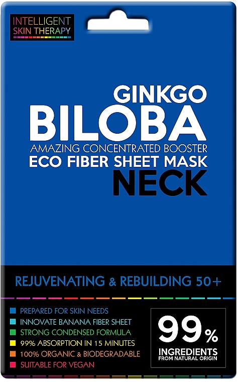 Экспресс-маска для шеи - Beauty Face IST Rejuvenating & Rebuilding Neck Mask Ginkgo Biloba — фото N1