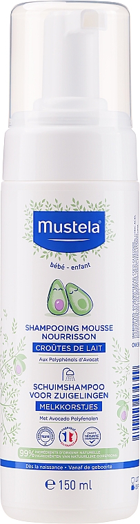 Пінка-шампунь для новонароджених - Mustela Bebe Foam Shampoo for Newborns — фото N3