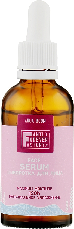 Сыворотка для лица - Family Forever Factory Aqua Boom Face Serum