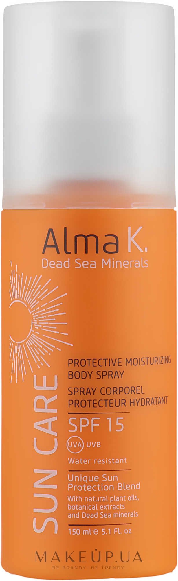 Сонцезахисний спрей для тіла - Alma K Sun Care Protective Moisturizing Body Spray SPF 15 — фото 150ml