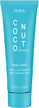 Освітлювальний крем для тіла - Pupa Coconut Lovers Body Cream — фото N1