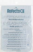 Валики для завивки ресниц, XL - RefectoCil — фото N1