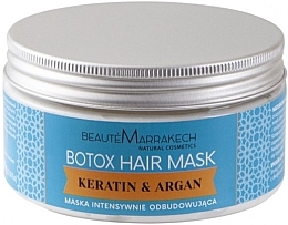 Маска для волосся з ботоксом - Beaute Marrakech Botox Hair Mask — фото N1