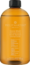Шампунь-гель для душу - Philip Martin`s Opaco Wash — фото N2