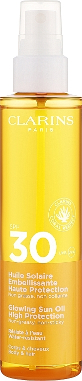 Солнцезащитное масло для тела - Clarins Glowing Sun Oil High Protection SPF 30 — фото N1