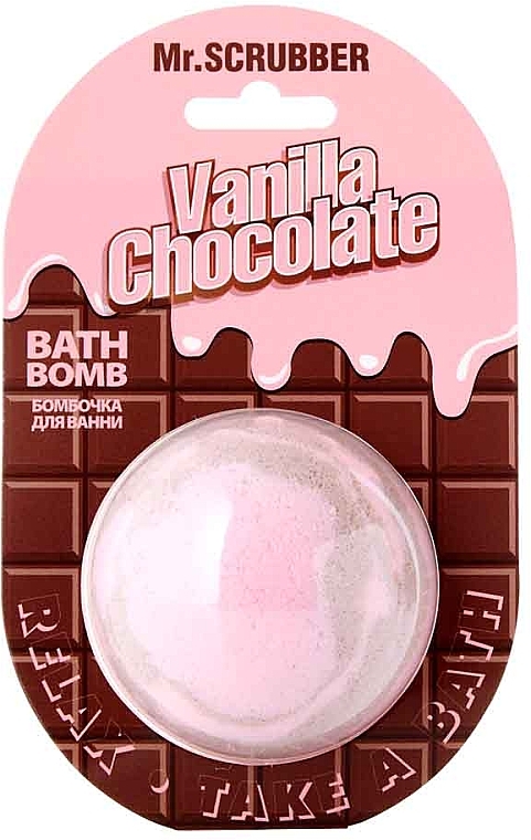 Бомбочка для ванни "Vanilla Chocolate" - Mr.Scrubber — фото N1