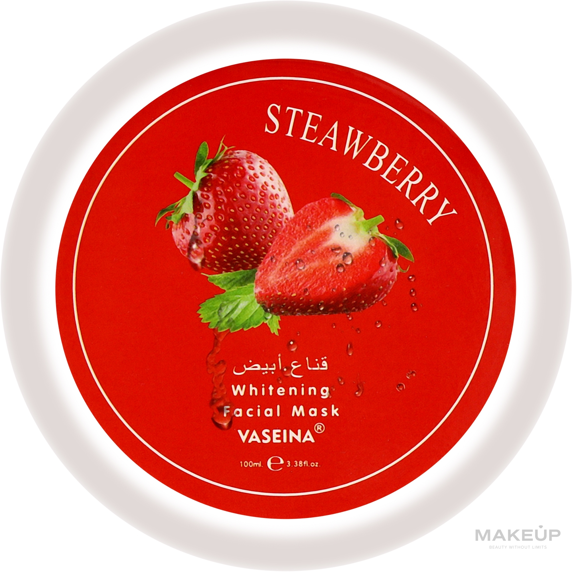 Отбеливающая маска-скраб для лица с клубникой - Vaseina Strawberry Whitening Facial Mask — фото 100ml