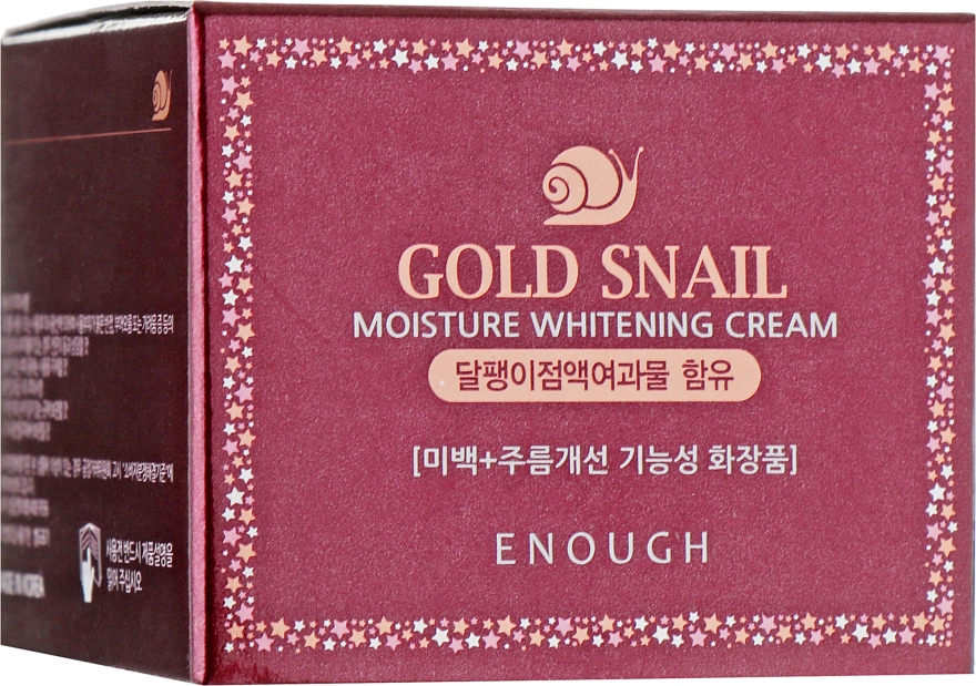 Крем з муцином равлика - Enough Gold Snail Moisture Whitening Cream — фото N2